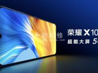 華為手機超級快充變成普通快充是什么原因