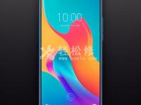 華為手機(jī)信號(hào)覆蓋范圍變小怎么辦？