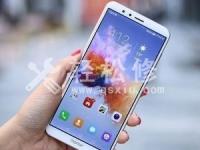 榮耀手機刷機后出現(xiàn)激活帳號怎么辦