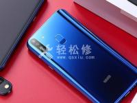 榮耀手機(jī)怎么檢測(cè)電池健康度