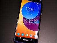 榮耀手機(jī)系統(tǒng)崩潰開(kāi)不了機(jī)怎么辦