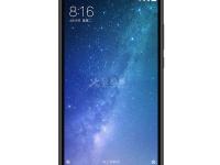 紅米手機(jī)怎么看步數(shù)記錄