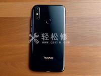 榮耀手機(jī)電源插頭沒電怎么辦？