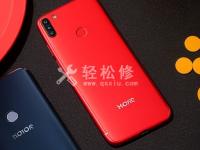 榮耀手機怎么查找手機的位置