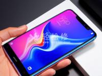 華為手機(jī)怎么一次性截長(zhǎng)屏