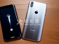 榮耀手機(jī)怎么設(shè)置下面三個(gè)按鍵在屏幕上