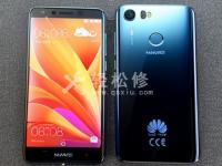 華為手機(jī)怎么查詢正品