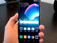 榮耀手機id賬戶鎖怎么解除