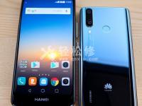 榮耀手機(jī)話筒壞了維修多少錢