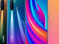 oppo手機攝像頭打開黑屏怎么回事