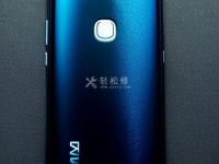 vivo手機(jī)漏電保護(hù)怎么關(guān)閉