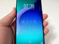 oppo手機定位功能在哪設置？