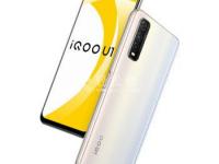 iqoo手機錄屏功能在哪里