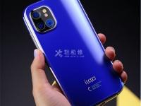 iqoo手機(jī)電源插頭沒(méi)電怎么辦？