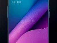 realme手機(jī)怎么看具體型號(hào)