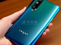 realme手機進水了開不了機怎么處理方法