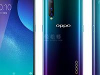 oppo手機(jī)電池壽命查詢(xún)方法