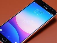 魅族手機(jī)怎么看步數(shù)記錄