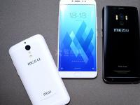 魅族手機(jī)音量已經(jīng)開(kāi)滿(mǎn)但聲音小怎么修復(fù)