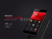 一加手機(jī)進(jìn)水了開(kāi)不了機(jī)怎么處理方法