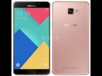 三星手機拍照怎么樣拍效果最好