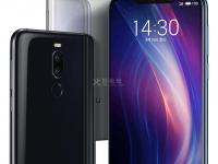 魅族手機音量大小怎么調(diào)節(jié)