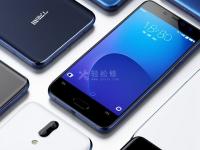 魅族手機app軟件隱藏了怎么找出來