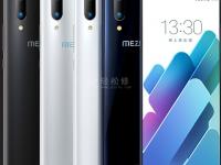 魅族手機(jī)怎么檢測(cè)電池健康度