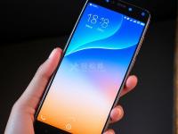 魅族手機怎么設置24小時時間顯示