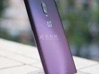 一加手機(jī)app使用時(shí)間查詢