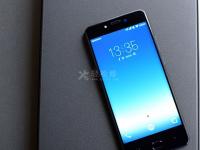 魅族手機(jī)怎么看熱點(diǎn)密碼