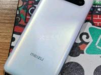 魅族手機(jī)數(shù)據(jù)怎么遷移到其他安卓手機(jī)