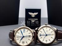 寶格麗手表使用的機(jī)芯是什么