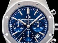 格拉蘇蒂5萬(wàn)元左右推薦的手表