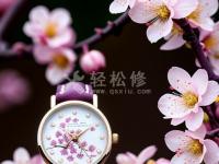 精工手表走太快了怎么辦