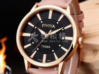 歐米茄最貴的手表型號是什么