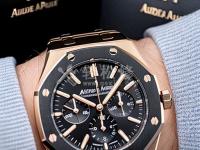 nomos手表哪些型號有報(bào)警功能