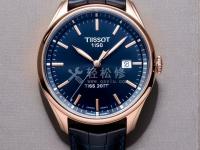 愛(ài)寶時(shí)手表表冠掉了怎么辦