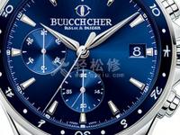 摩凡陀哪些型號(hào)有震動(dòng)功能