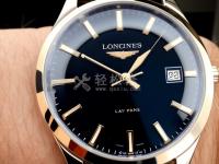 梵克雅寶手表屬于什么檔次品牌