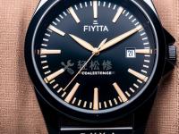 艾米龍手表震動功能失效了怎么辦