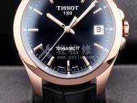 格拉蘇蒂最有性價(jià)比的手表型號(hào)是什么