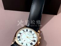 寶璣手表表盤尺寸是多少