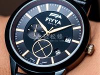 寶珀手表表鏈拆卸和安裝步驟