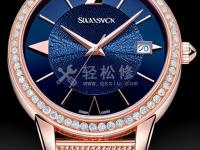 艾米龍最貴的手表型號(hào)是什么