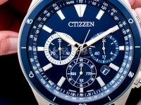 名士手表表帶斷裂或磨損。