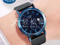 歐米茄手表表帶寬度是多少