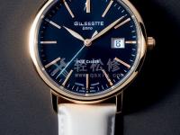 雪鐵納手表進(jìn)水怎么辦