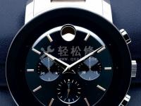 浪琴手表哪些型號有GMT功能