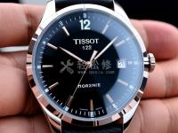 依波路手表停止運行怎么辦